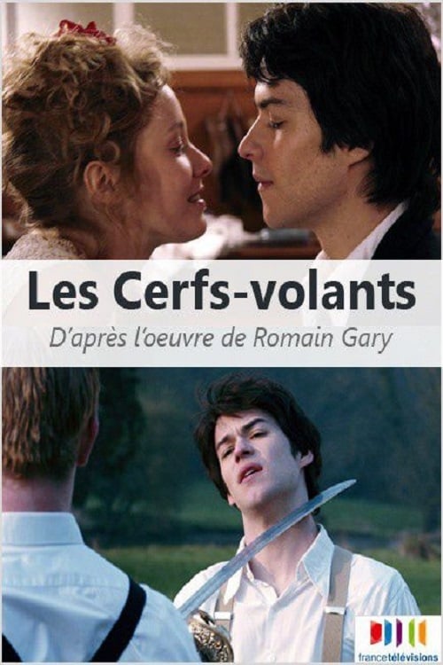 Постер Les Cerfs-volants